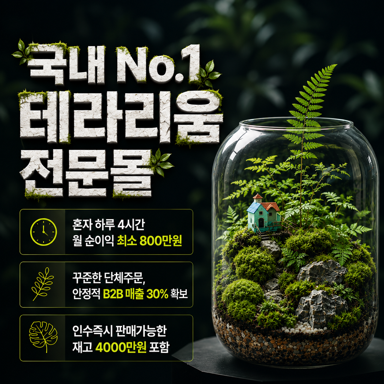 기타
